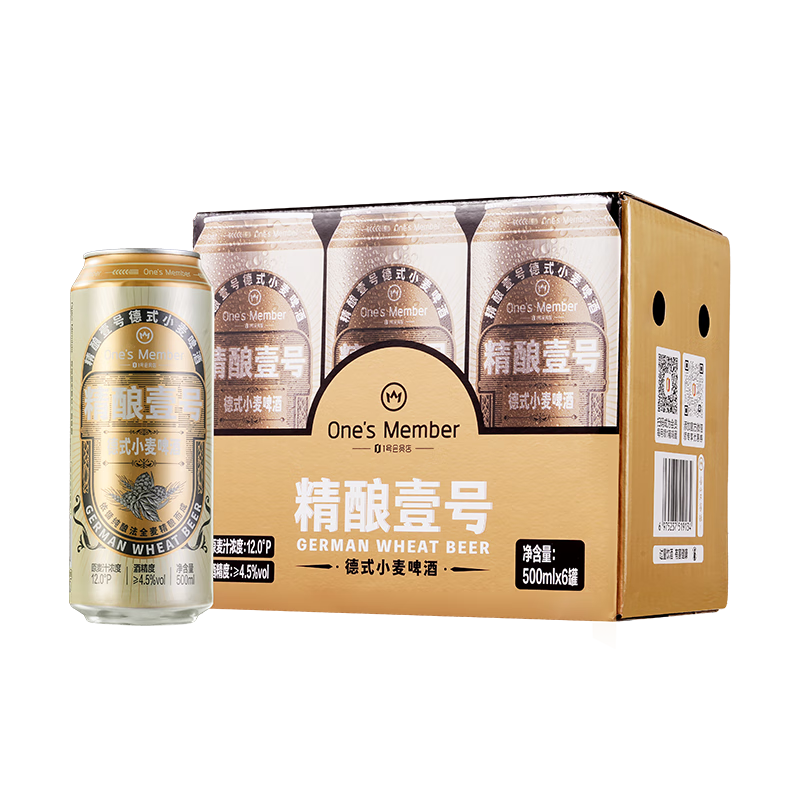 ڲ1ŻԱ꣨One's MemberҼ ʽСơ㴼500ml*6 װ 