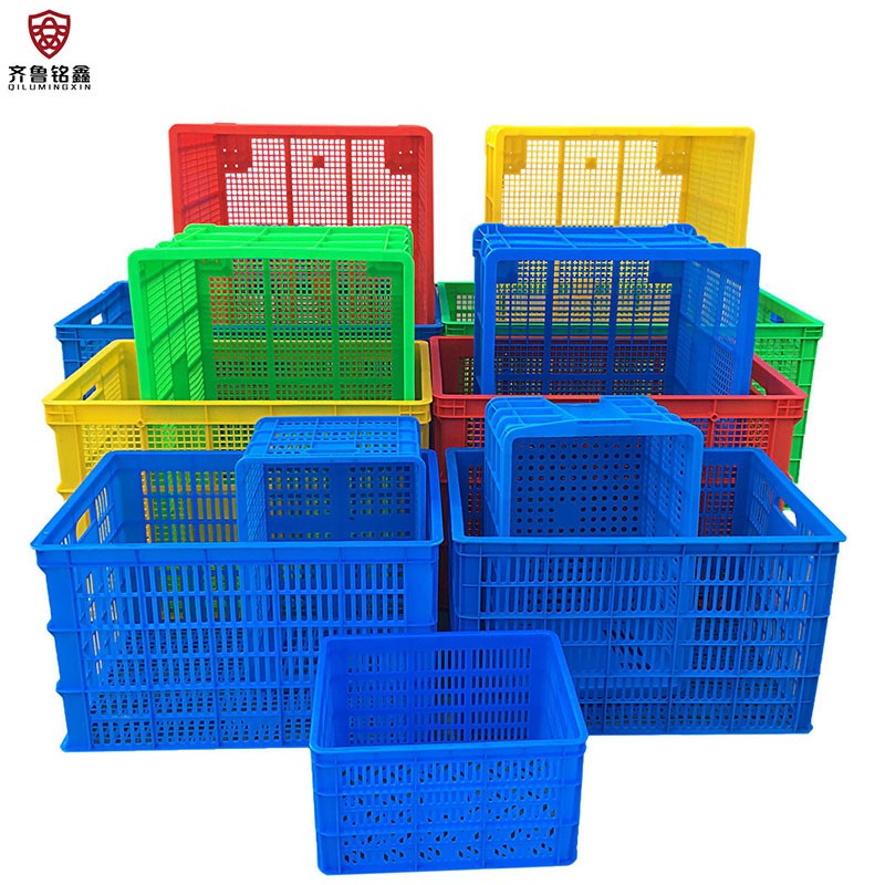 杂物筐 收纳筐 周转箱 蔬菜水果转运箩筐 长方形镂空胶筐 加厚箩 蓝色