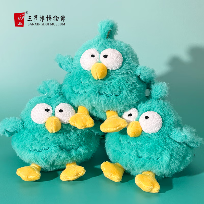三星堆博物馆文创周边青铜啾鸟站肩玩偶挂件书包挂饰毛绒可爱丑萌礼物纪念品 青铜鸟站肩毛绒挂饰