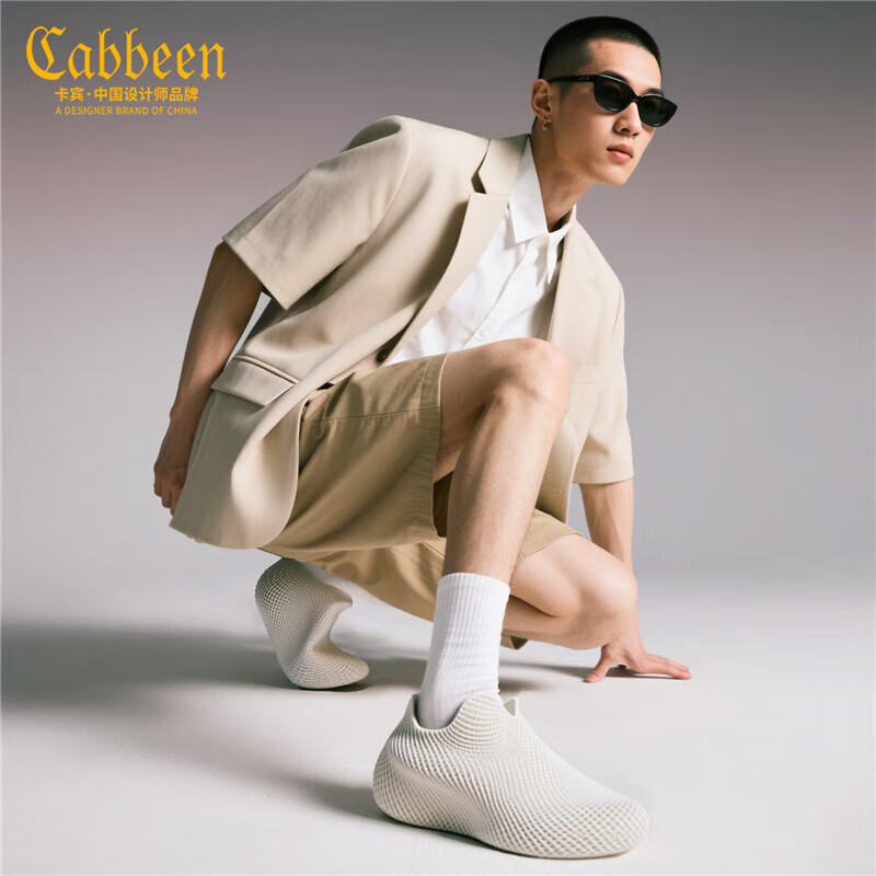 卡宾【专柜品质】3D打印一体成型透气网面鞋百搭防滑户外凉鞋男沙滩鞋 白色 40 【标准皮鞋尺码】