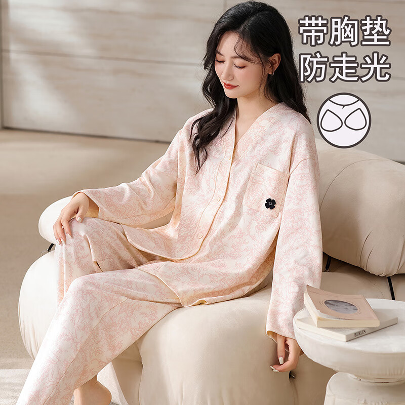 雅鹿睡衣女家居服套装两件套自带胸垫V领开衫秋长袖长裤两件套可外穿 【42117】 M 【70-90斤】