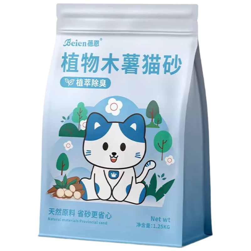 ���ڲ���������èɰ10��ľ��èɰ������ζ��ľ��èɰľ��ɰ����èɰ 