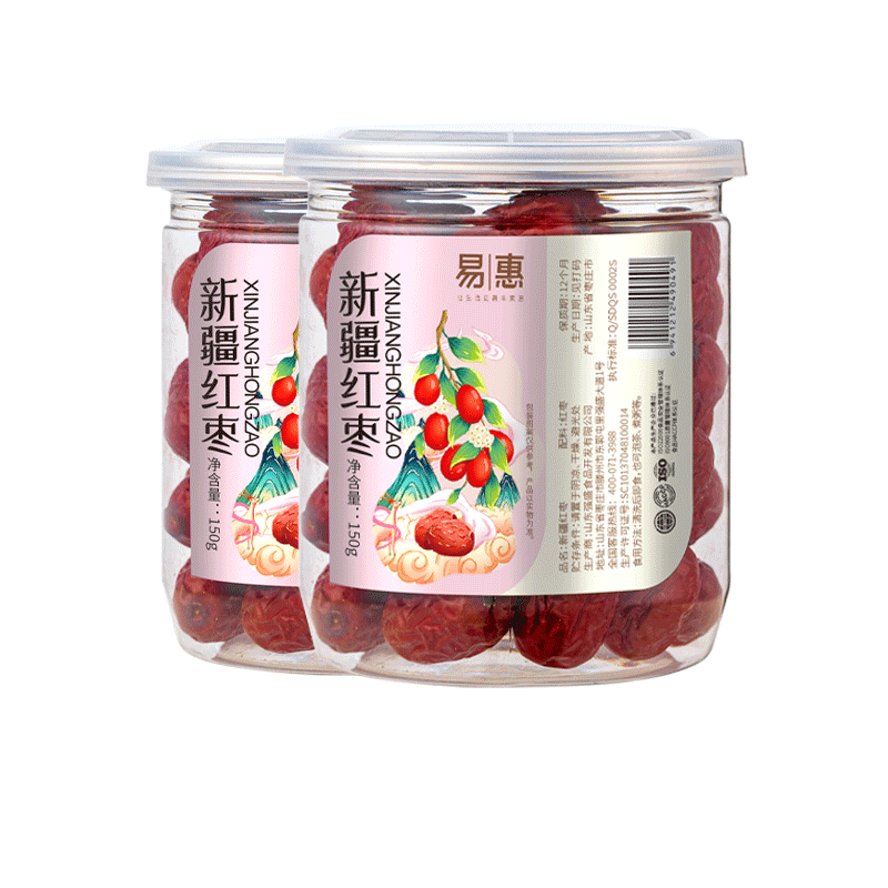 半亩川易恵灰枣300g(150g*2罐）新疆灰枣小红枣枸杞银耳搭子