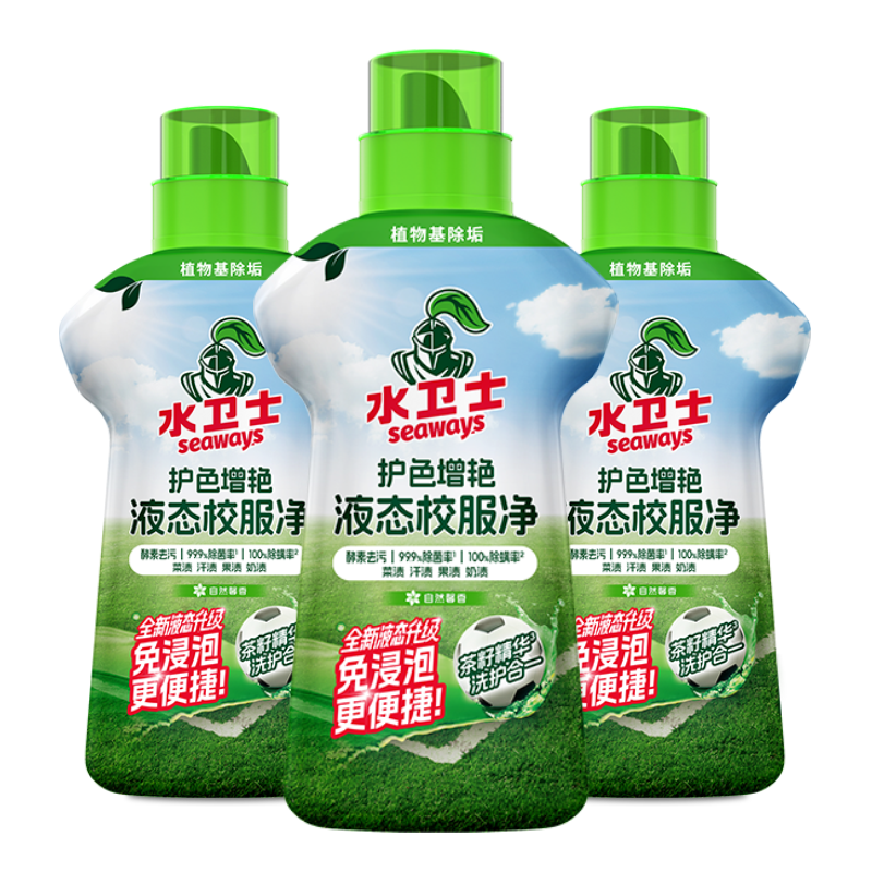 ���ڲ�����ˮ��ʿУ����Һ̬1kg*3 ƿ��ɫ����ɫϴ��Һȥ���ղ�Ư����ˮ���� 114Ԫ