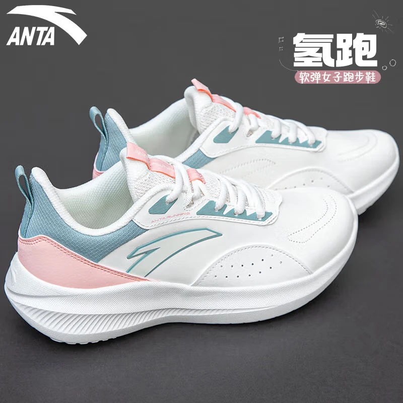 安踏女鞋2025秋冬季新款运动鞋女轻便跑步鞋防滑软底皮面防水休闲鞋子 【皮面防水耐脏推荐】白/樱花粉-10 38 (240mm)7