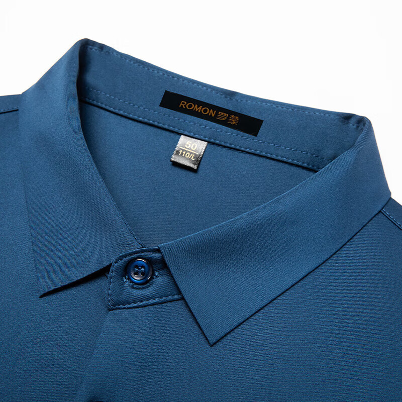 罗蒙（ROMON）高弹无痕长袖衬衫男春季新款中青年商务休闲易打理百搭职业装衬衣 白色 2XL 建议体重155-175斤