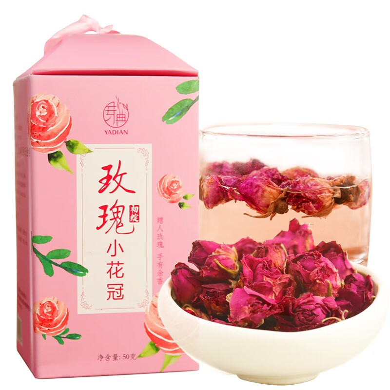 ѿ�� õ�廨�� ����õ�廨�� ���ݲ�Ҷƽ���ز� ������ 50�˾�Ʒ������ 29.8Ԫ