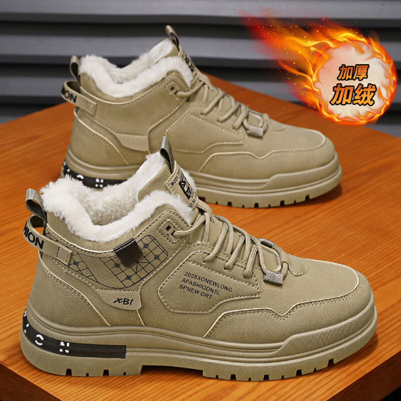 ��ľ����Ь�ͱ����ظɻ���ʿ������װЬ������ĥ��Ь�＾��ˮ��ɽЬ���� ����ɫ ���� 44 45.6Ԫ