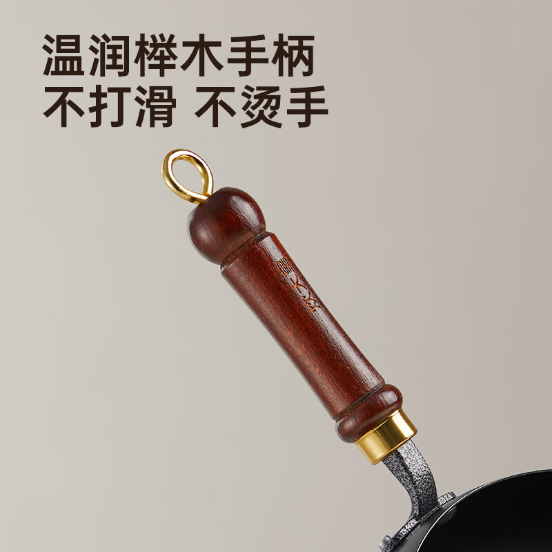 炊大皇（COOKER KING）大肚锅铁锅无涂层炒锅平底铁锅燃气灶电磁炉通用多功能家用炒菜锅 0涂层24cm大肚精铁炒锅+锅盖 24cm