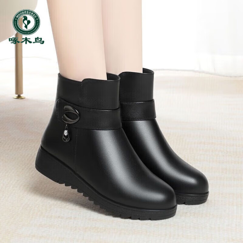 ڲľƤЬŮѥŮʿѥ׷ëƤЬŮЬ ɫ() 37