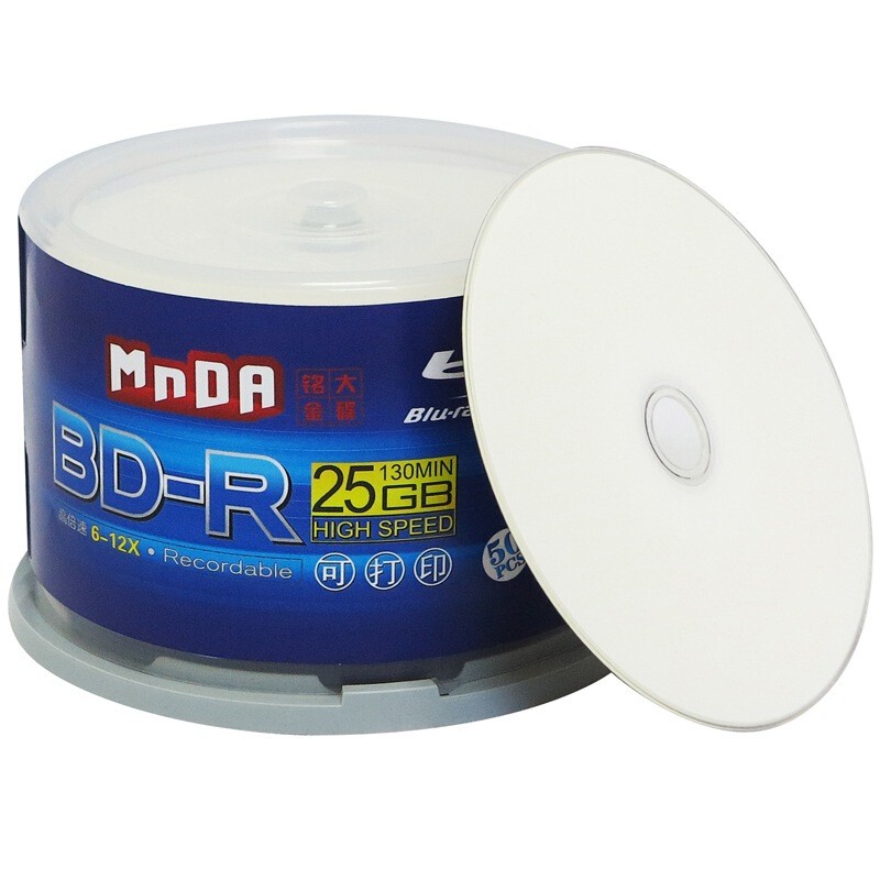 铭大金碟（MNDA） BD-R空白蓝光光盘/刻录盘 高速蓝光可打印 整桶装 25G 6-12X 50片/桶