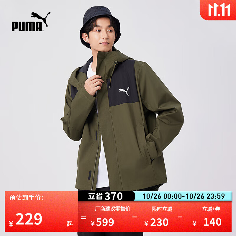 彪马（PUMA）男子修身山系户外机能风运动拉链连帽梭织夹克外套848287 橄榄绿-02 L (180/100A)
