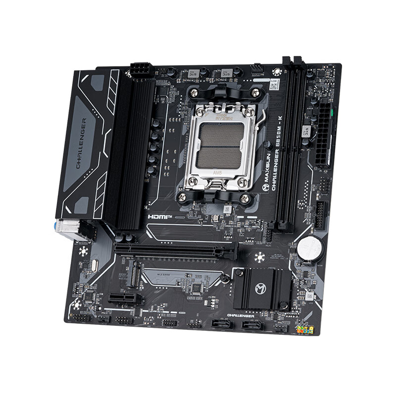 铭瑄 B850 MS M K DDR5 图 5