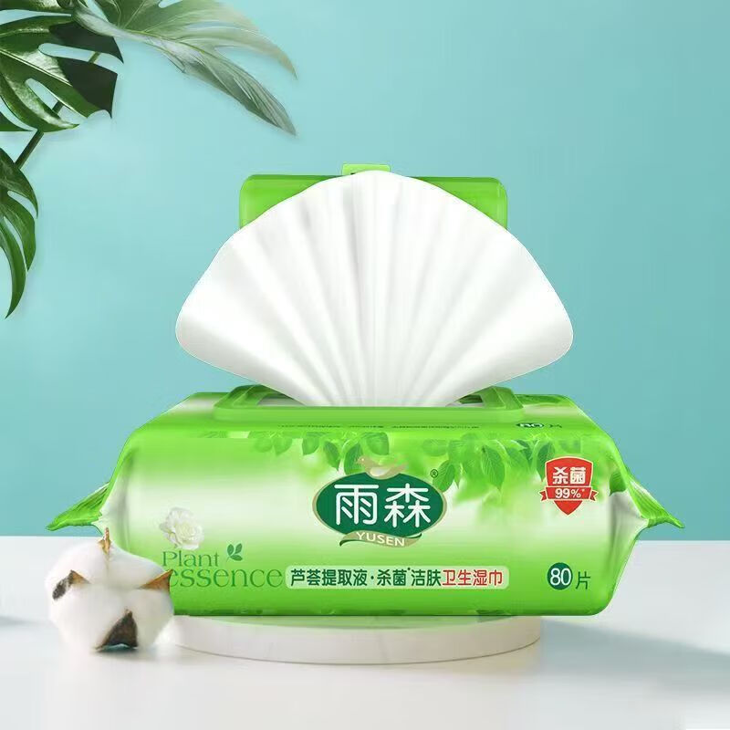 https://img14.360buyimg.com/pop/jfs/t1/322648/36/16481/47844/68ca9ff9F6f1a9ad7/19ece23637d28063.jpg