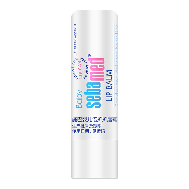 ʩͣSebamedͯ󴽸4.8g*2֡