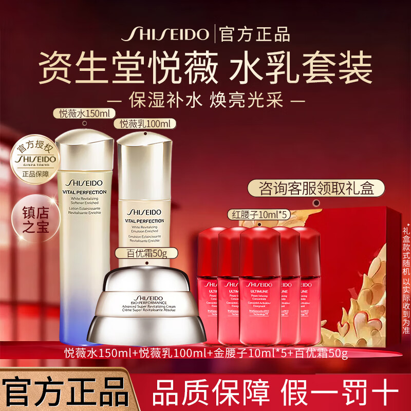 ڲޱˮװ߻ױƷ ˬ͡ޱӰļ