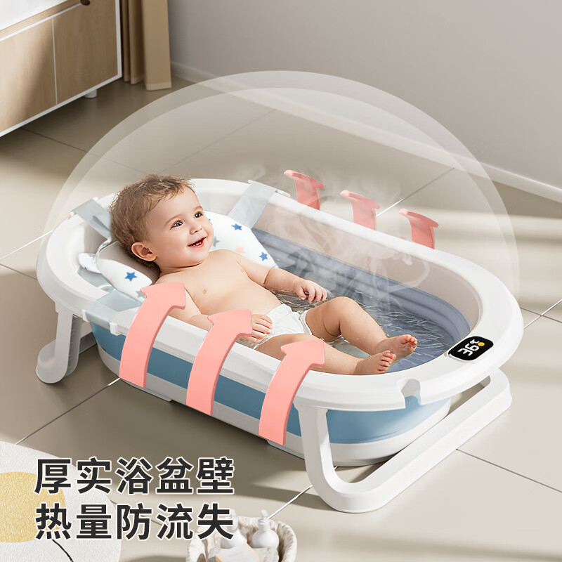 菲尔洁婴儿洗澡盆可折叠浴盆儿童浴盆大号宝宝可坐可躺家用新生儿童用品 【不感温款】火山灰 【71*43.5*18厘米】环保PP+TPR