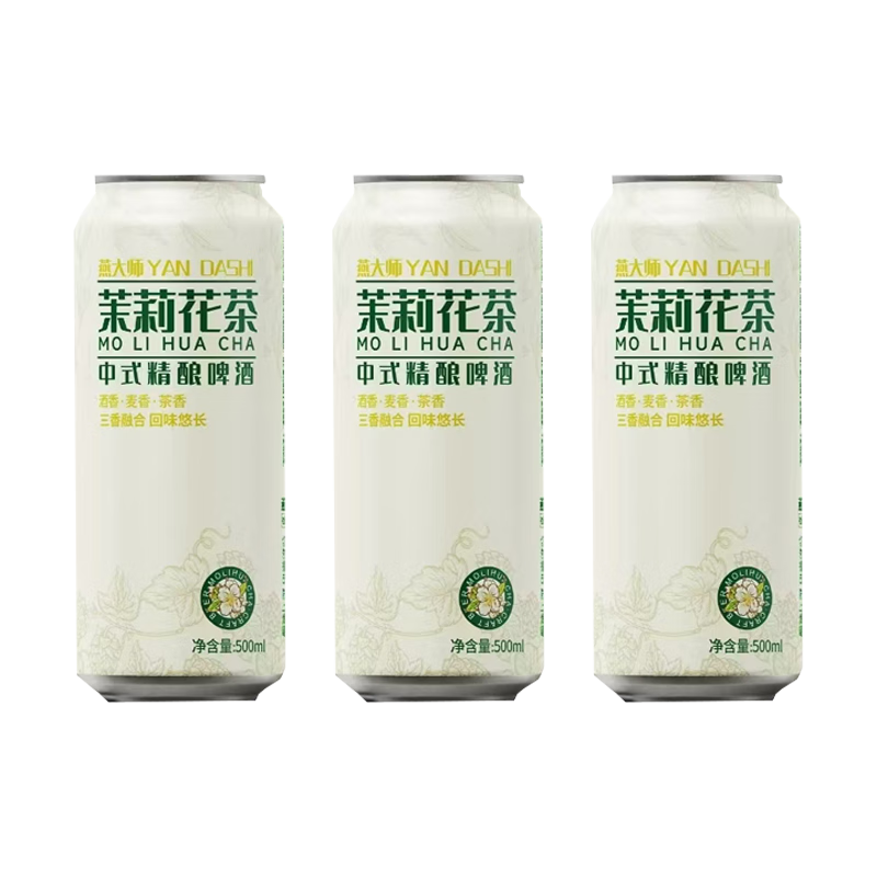 ���ʦ ���򻨲���ʽ����ơ�� 500ml*3�� �����ơ�� �����տ��ۻ�΢�� 8.9Ԫ�ȼӹ��յ�Ʒ��������ҵ�����Ʒ�ӹ�