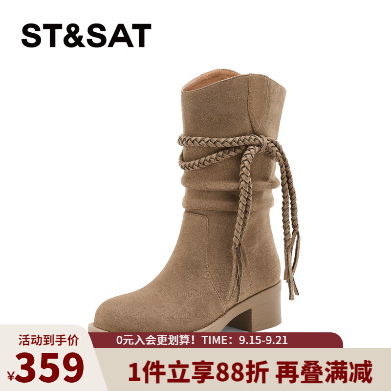 星期六时尚摩登时装靴2025秋季新款百搭粗跟欧美风女靴MTSSD3116C5Z 卡其色 35