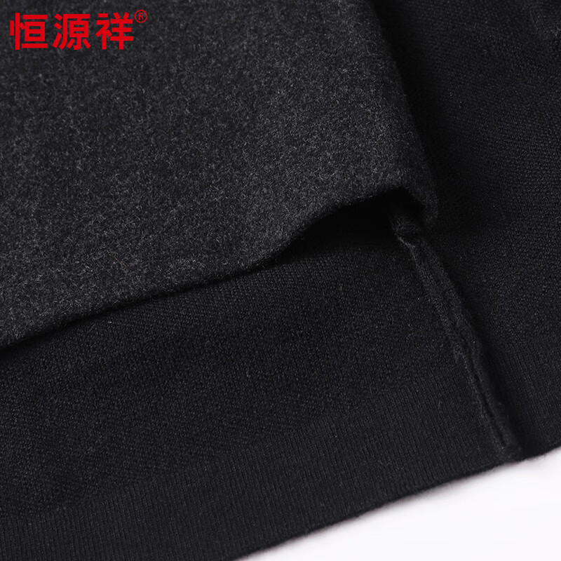 恒源祥针织开衫男含口袋秋冬新款男士毛衣外套柔软舒适时尚宽松纯色上衣 黑色 XL