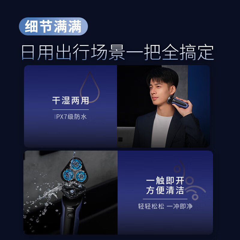 图 6