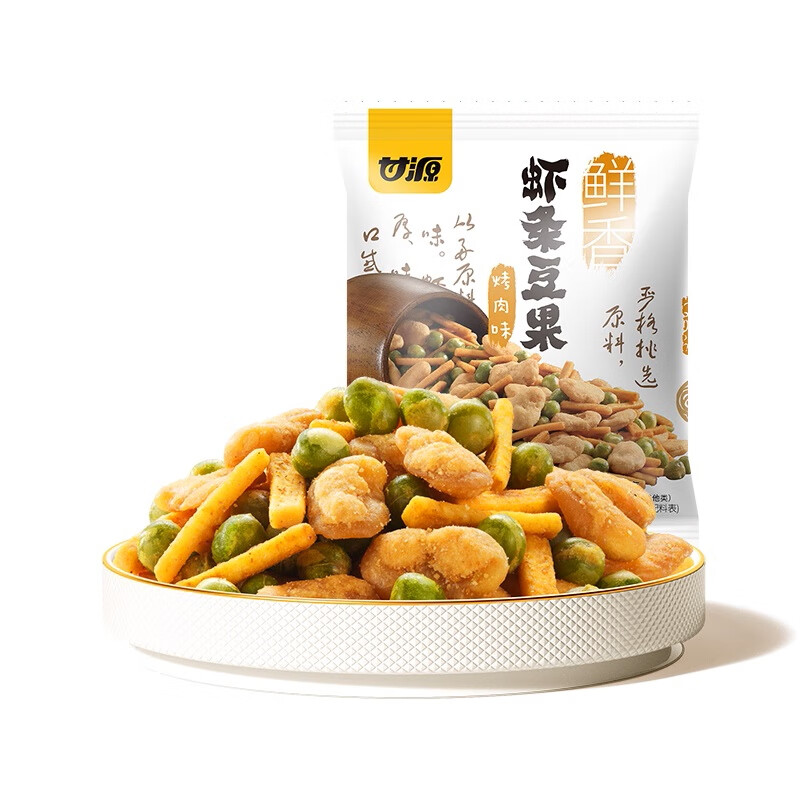 甘源牌虾条豆果瓜子仁蚕豆青豌豆儿童膨化食品追剧小零食休闲零食 烤肉味虾条豆果75g