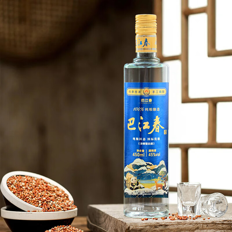 巴江春酒 52度清香型 纯粮酿造口粮酒自饮白酒 45度 450mL 6瓶 【蓝色经典】