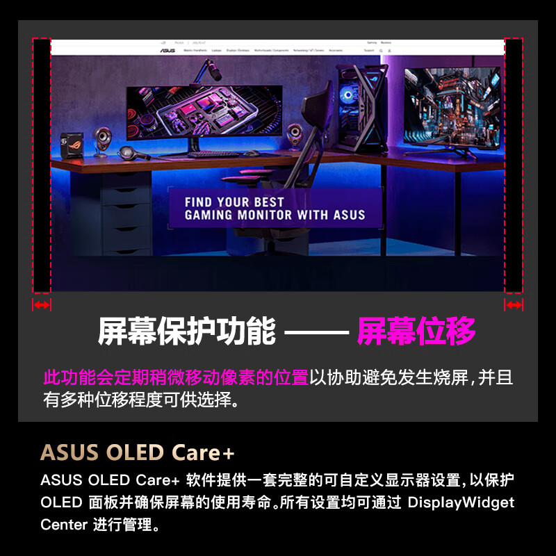 图 6