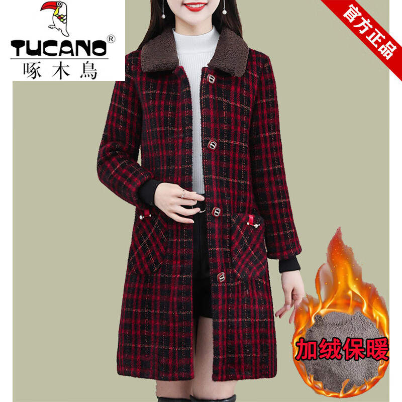 ��ľ����ƷŮװë�����״����¿��г����������޼Ӻ���Ӽ������Ӵ��� ��� 6XL [����145-160��] 89.25Ԫ