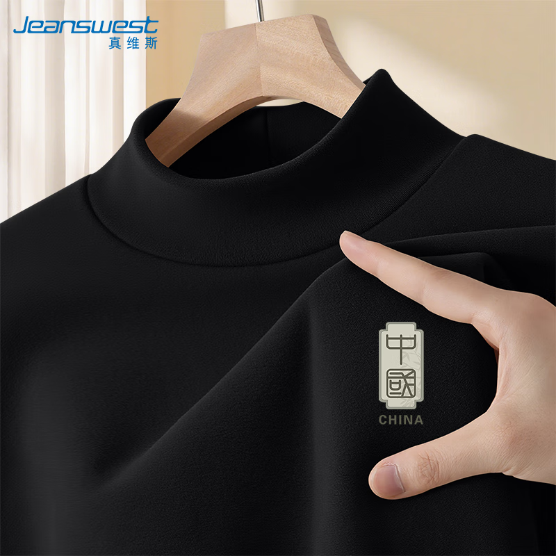 ڲJEANSWESTά˹޴2025¿ڴůʿﶬп 33.9Ԫ