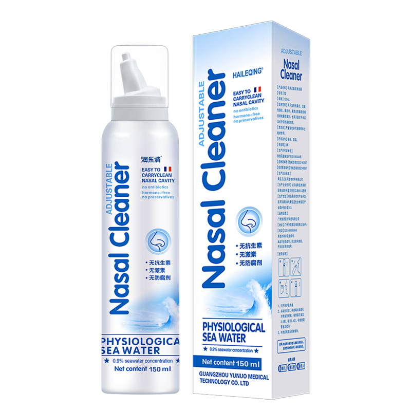  ˮˮϴ˶ͯǻϴˮ150ml