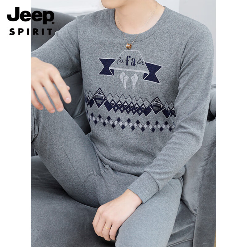 吉普(JEEP)男士保暖内衣套装纯棉全棉秋冬季2025新款棉毛衫中年秋衣秋裤男款 W008圆领藏青 纯棉套装 3XL 150-170斤