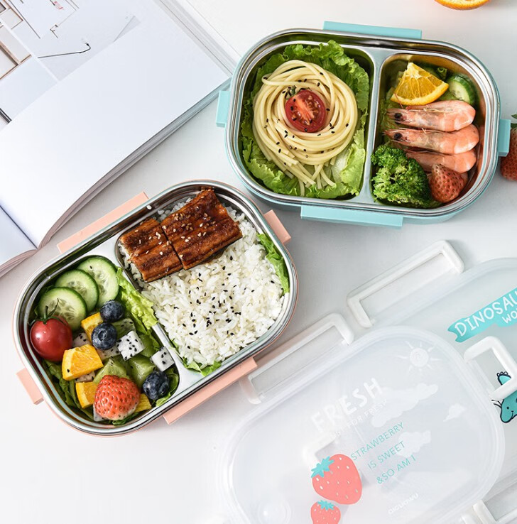 奇果屋不锈钢饭盒长方形分格饭盒学生便当盒餐盒便携打饭盒 黄色2格