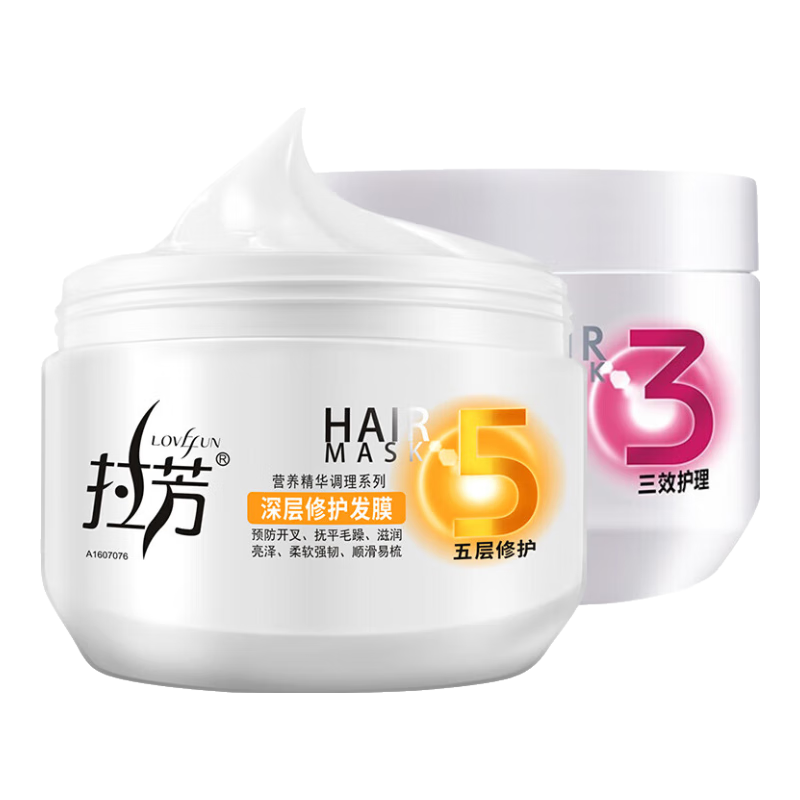 拉芳發(fā)膜修護(hù)干枯毛躁受損護(hù)理順滑護(hù)發(fā)素柔順修復(fù)深層蛋白染燙滋養(yǎng) 深層修復(fù)發(fā)膜350ml