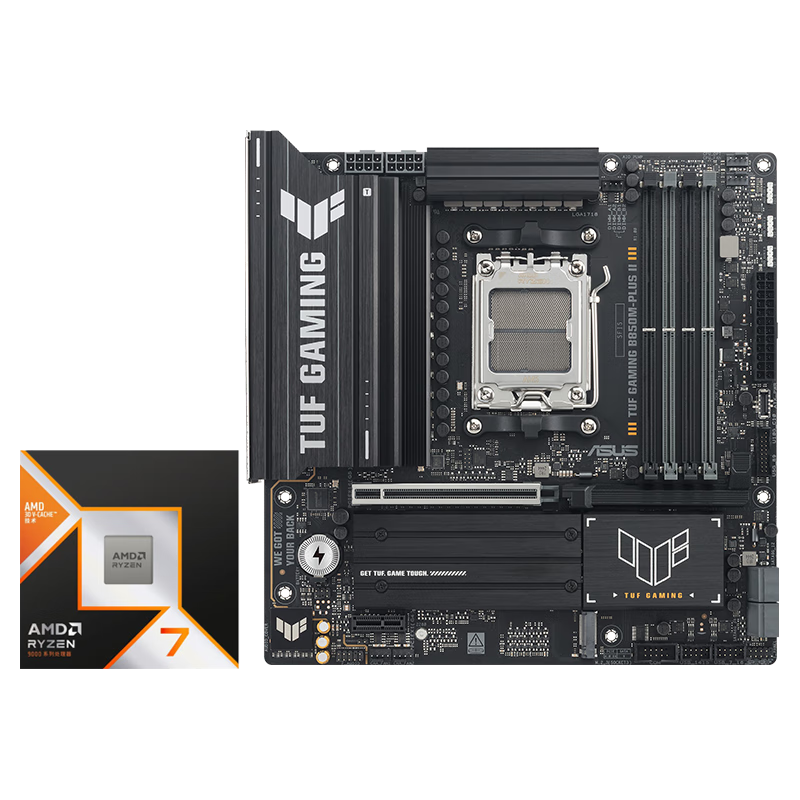 ��˶ TUF GAMING B850M-PLUS II ���� + ����7 9800X3D CPU ��װ 4299Ԫ