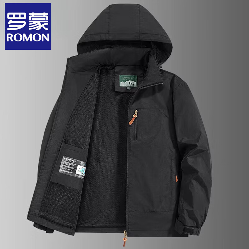 罗蒙秋冬季棉衣男宽松保暖加厚多口袋棉服加绒袄子防风外套男 黑色3XL