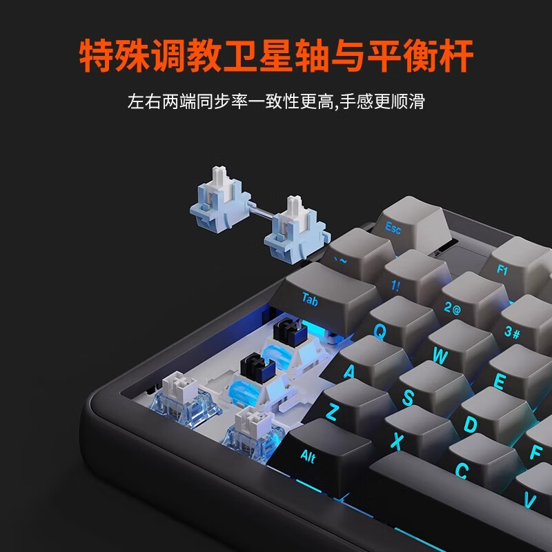 达尔优A98专业版三模电竞机械键盘无线蓝牙gasket六重消音棉结构客制化全键热插拔侧刻HIFI麻将音新配色 黑莓【天空轴V3】三模连接-4000mAh
