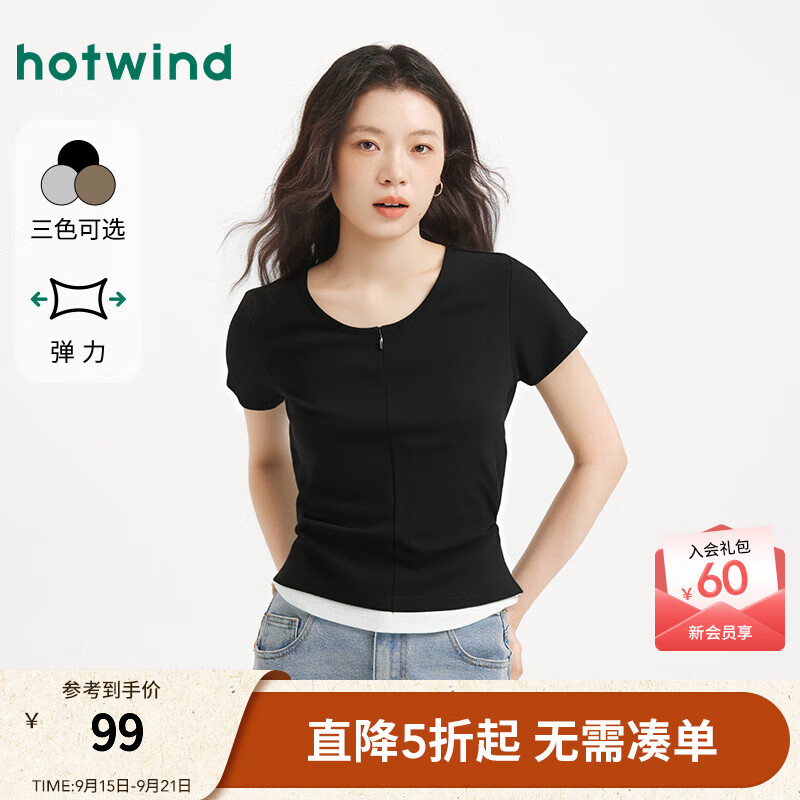 热风女士t恤假两件设计2025年秋季新款圆领正肩隐形拉链修身显瘦短袖 01黑色 M