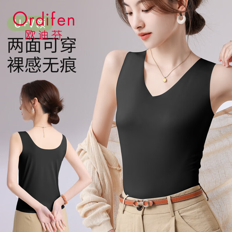 欧迪芬（Ordifen）吊带背心女冰丝无痕夏季简约舒适小内搭打底衫无袖上衣女士内衣 黑色【不带胸垫】 XL