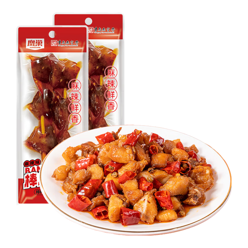 �˳���������������ʳƷ���Ӽ���ʳ���а칫�ҽ��С��ʳ ������16g*10����������ʡ�9.9Ԫ