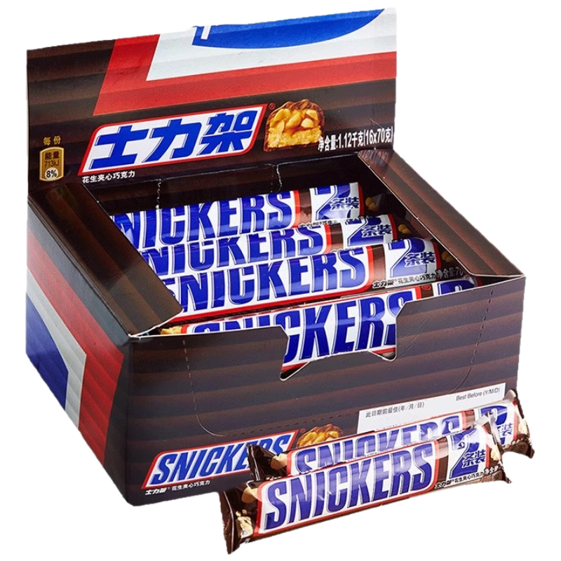 士力架夹心巧克力 中盒装70克*16 儿童休闲零食 糖果 生日礼物 送礼