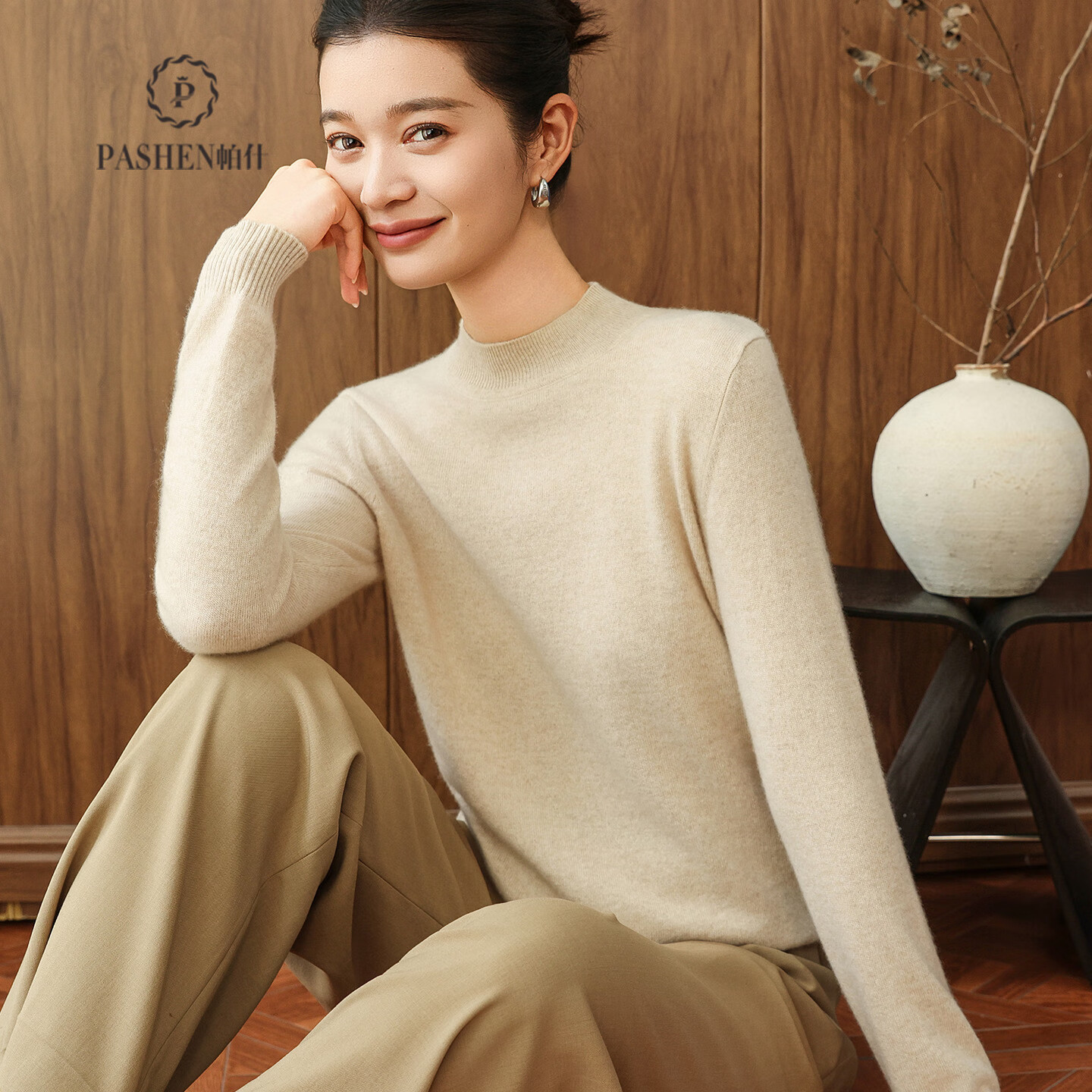 帕什【25新款新色】半高领羊绒衫女100山羊绒百搭针织打底毛衣女ps-02 米驼 L (105-120斤)