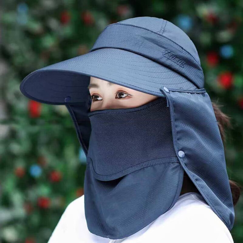纪维希（Jiweixi）遮阳帽 女夏季护颈防晒太阳帽户外骑行透气口罩 遮面遮阳帽 JWX161 藏青色