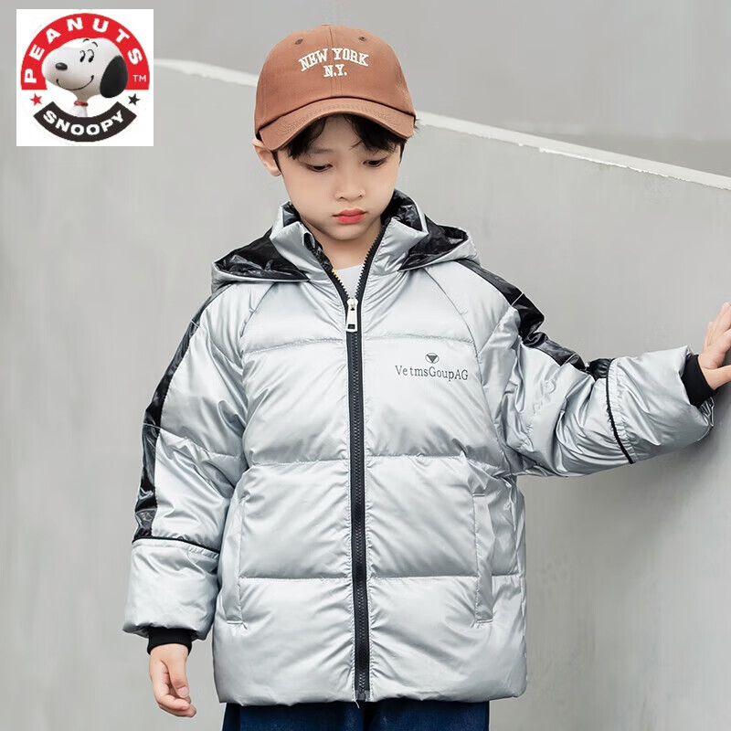 史努比（SNOOPY）（捡漏价）新款韩版儿童羽绒服男童女童加厚秋冬装中小童宝宝服 2802银色 130cm