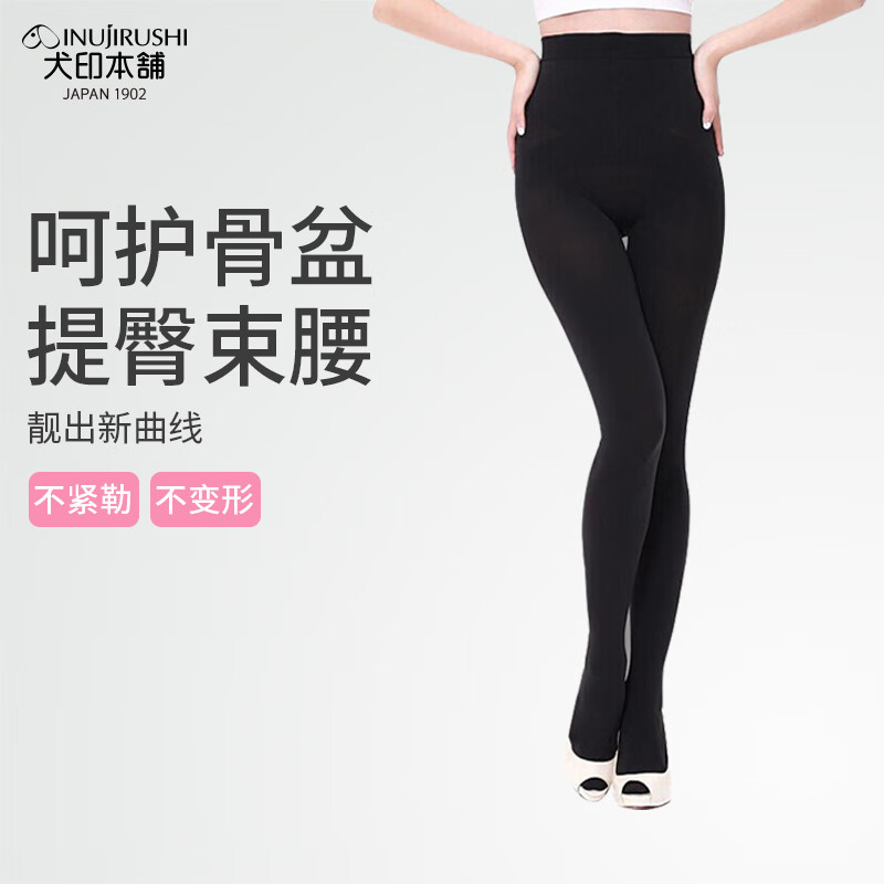 犬印本铺(INUjIRUSHI)产后丝袜 收腹连体袜收骨盆提臀束腰打底袜 80D 黑色 M-L 京东折扣/优惠券