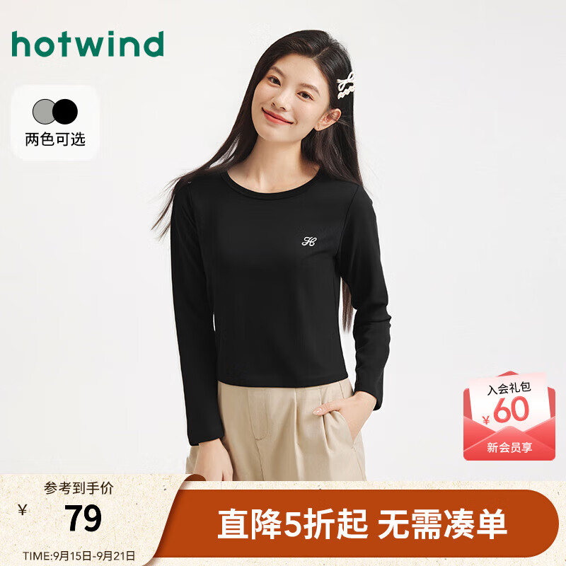 热风2025年秋季新款女士圆领刺绣长袖T 01黑色 S