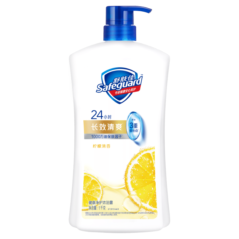 Safeguard/ ȫϵ ԡ¶  1L