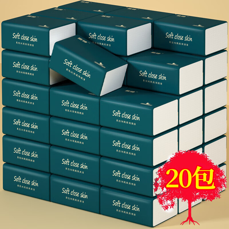 天微【甄选直发】小包家用抽纸纸巾木浆餐巾纸卫生纸擦手面巾纸箱装纸 4层 32抽*20包