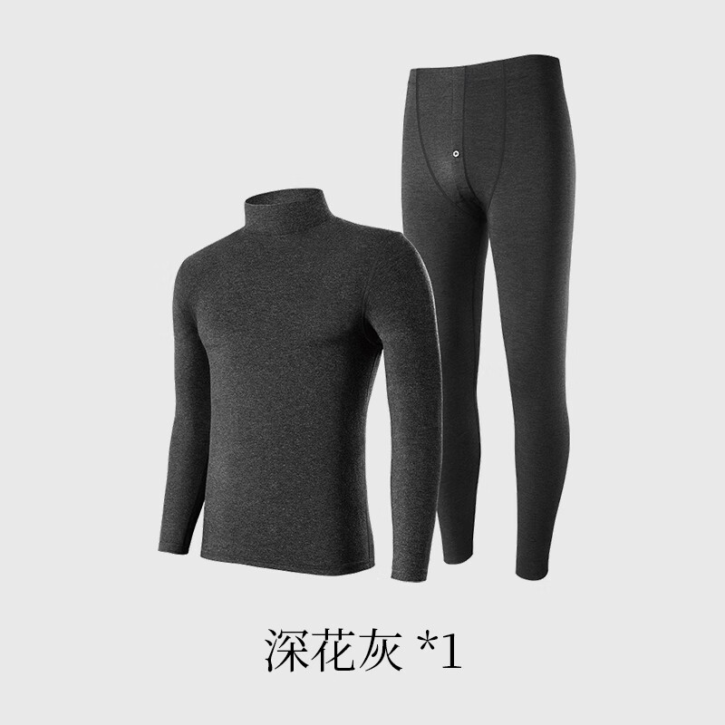 金利来男士保暖内衣男绵羊毛加绒加厚中高领冬季防寒发热秋衣秋裤套装 羊毛加绒加厚024-深花灰 XL