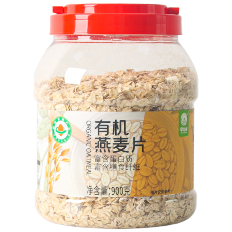 ֮ лƬ900g/Ͱ ʳ 17.95Ԫ